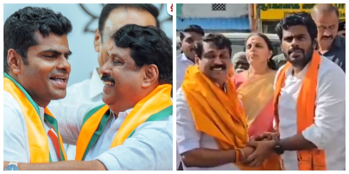 BJP Annamalai Nainar