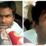 Annamalai Press Meet