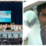 Annamalai