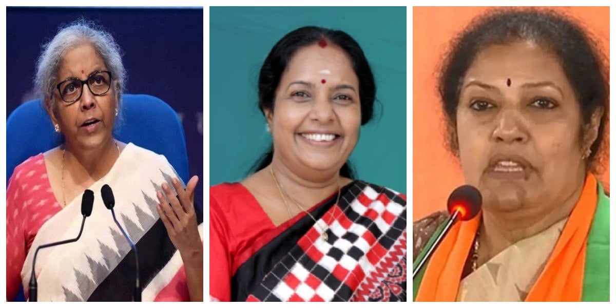BJP National President