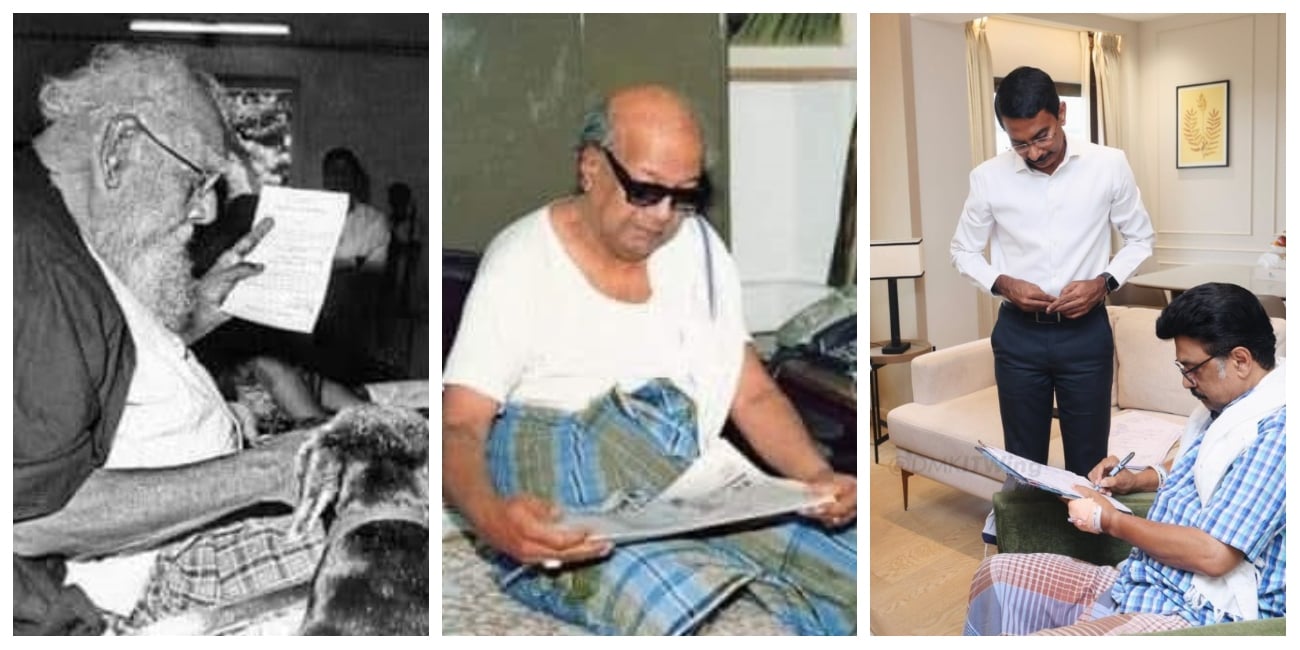 CM MK Stalin Lungi