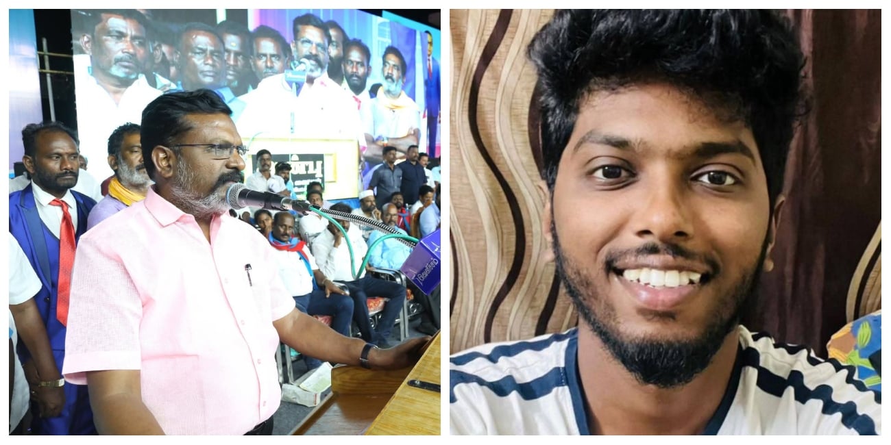 Caste Honour Killing Thiruma