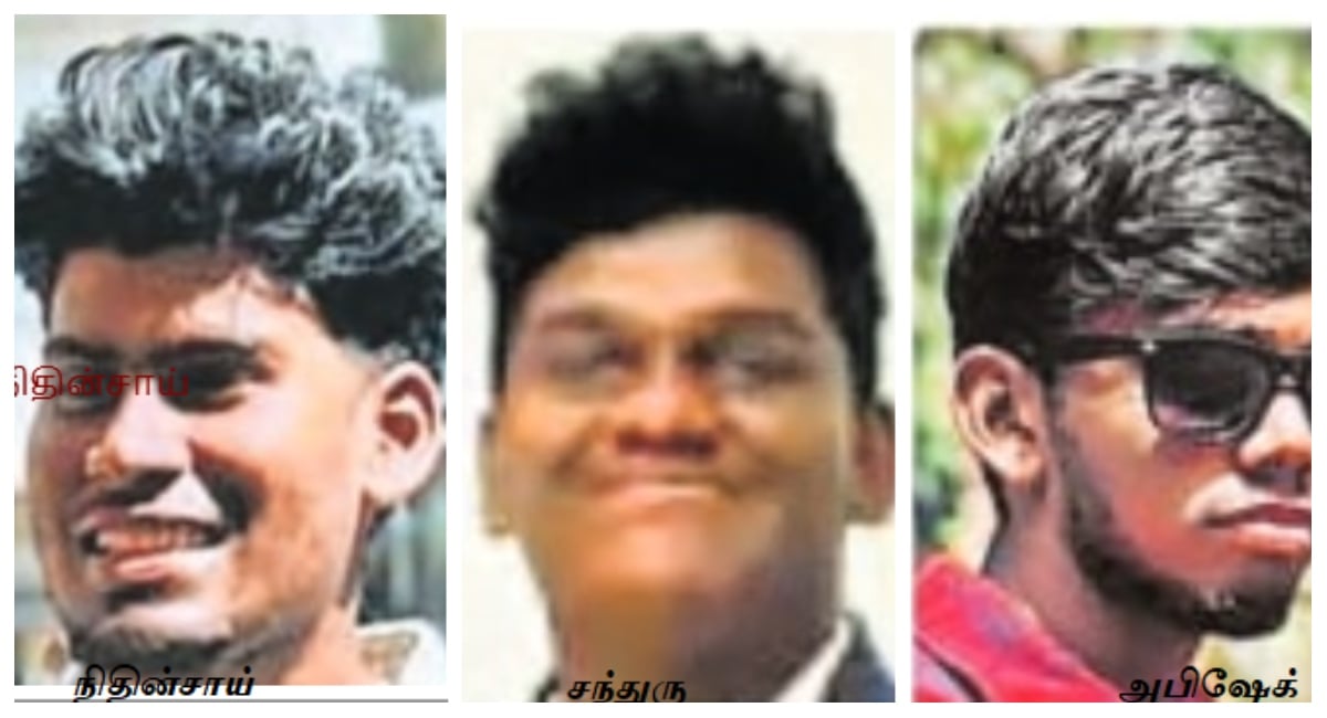 Chennai Murder