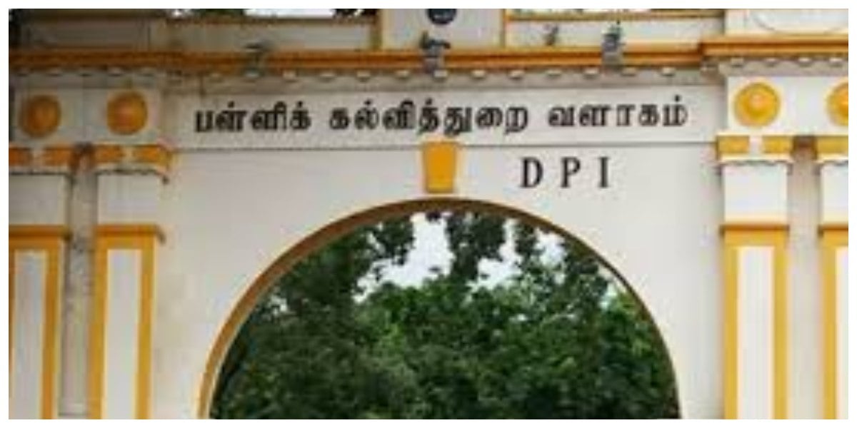 Education