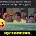 update kumaru memes and trolls july 23