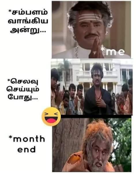 update kumaru memes and trolls july 31