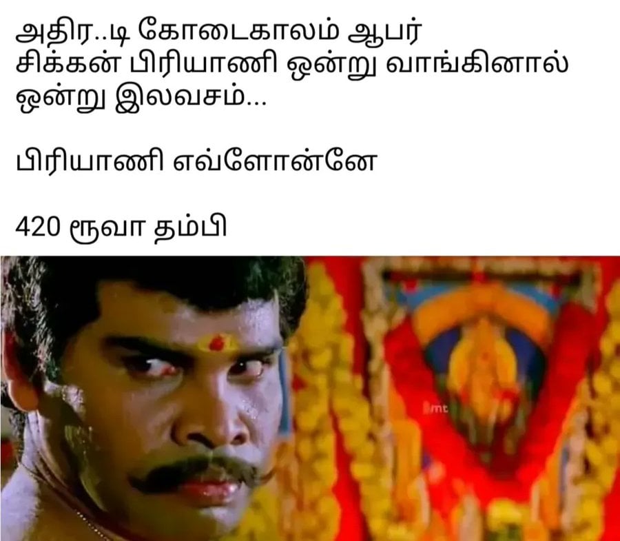 update kumaru memes and trolls july 29