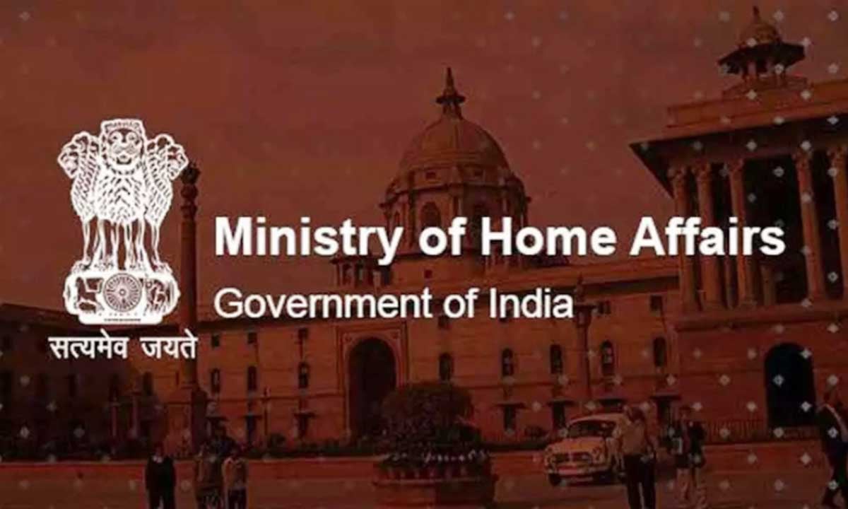 IB ACIO Recruitment 2025