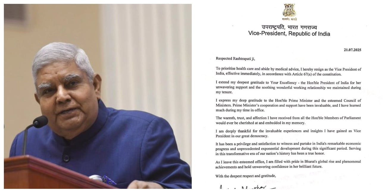 Jagdeep Dhankhar Resigns