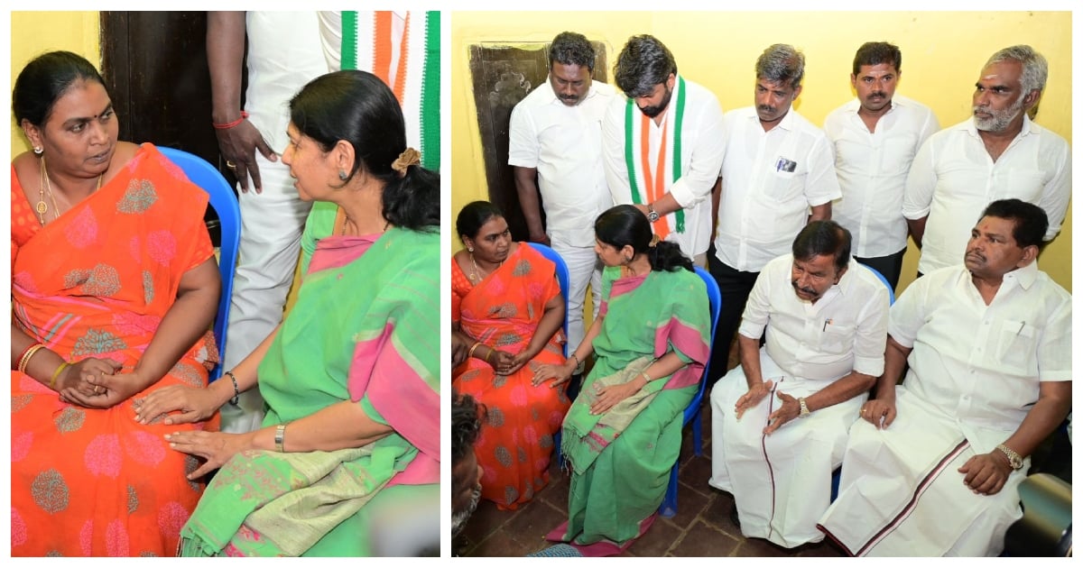 Kavi Ministers Kanimozhi