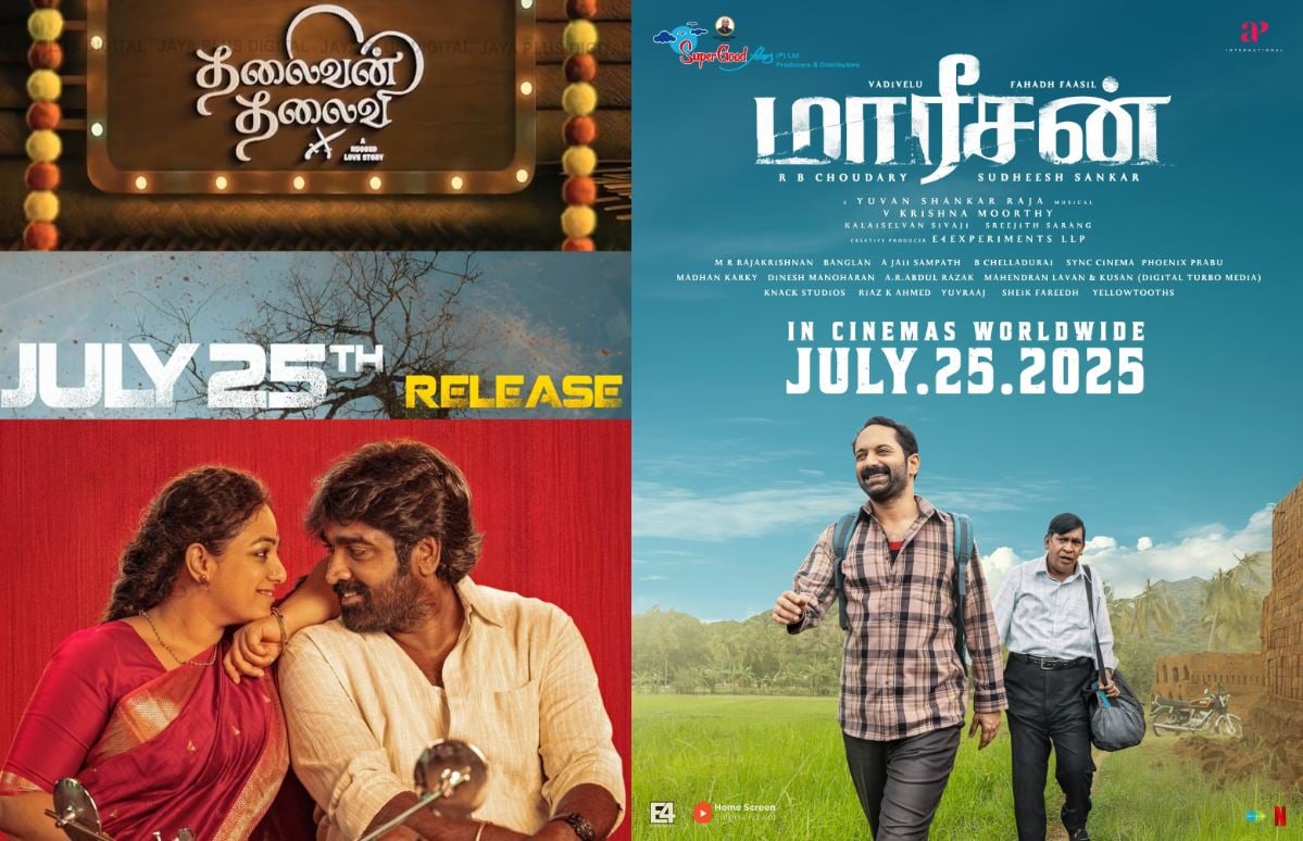 Maareesan vs Thalaivan Thalaivi Movie
