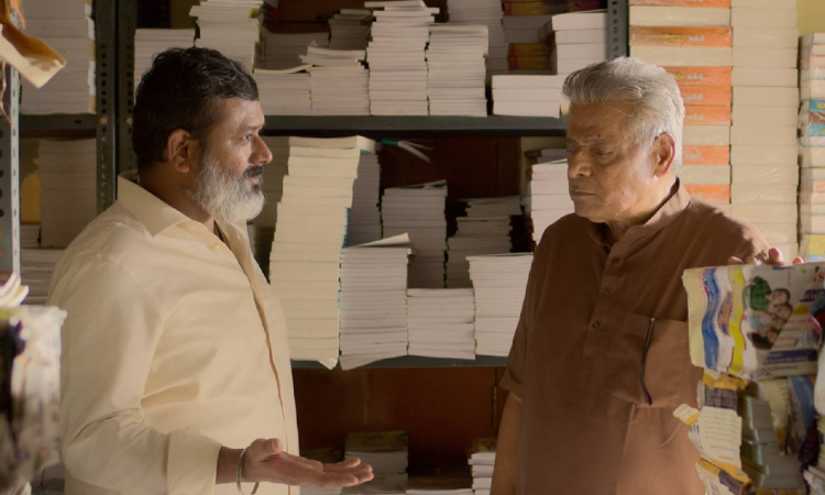 Maayakoothu Tamil Movie Review 2025
