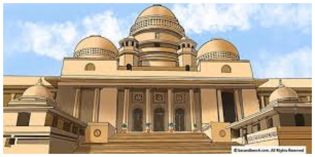 Maharashtra Nagpur Bench