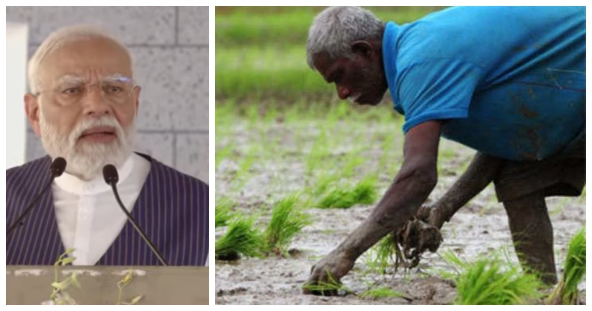 Modi Scheme Tami Nadu Farmer