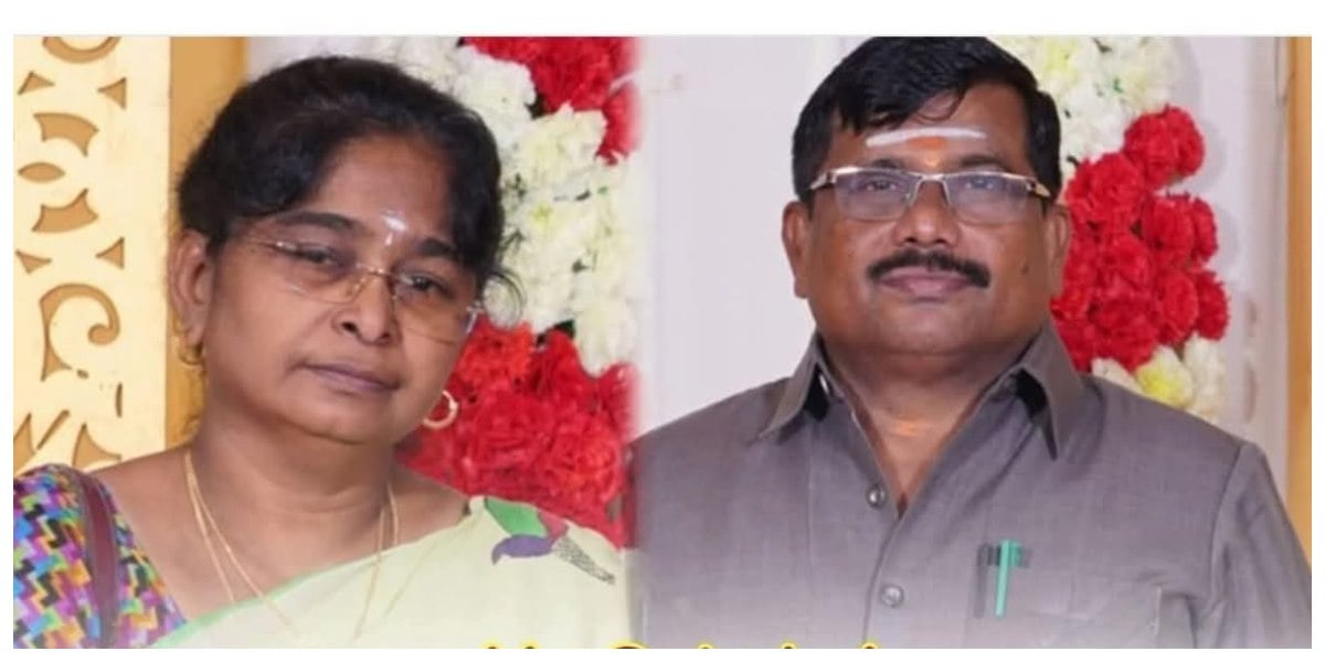 Namakkal Suicide Case