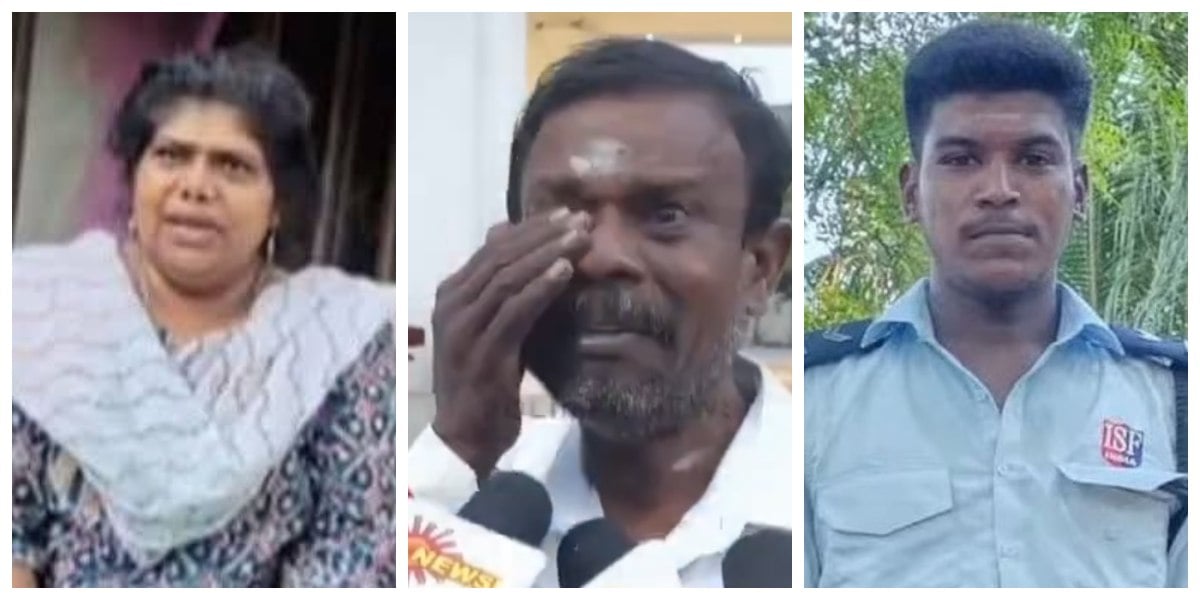 Nikitha Fraud