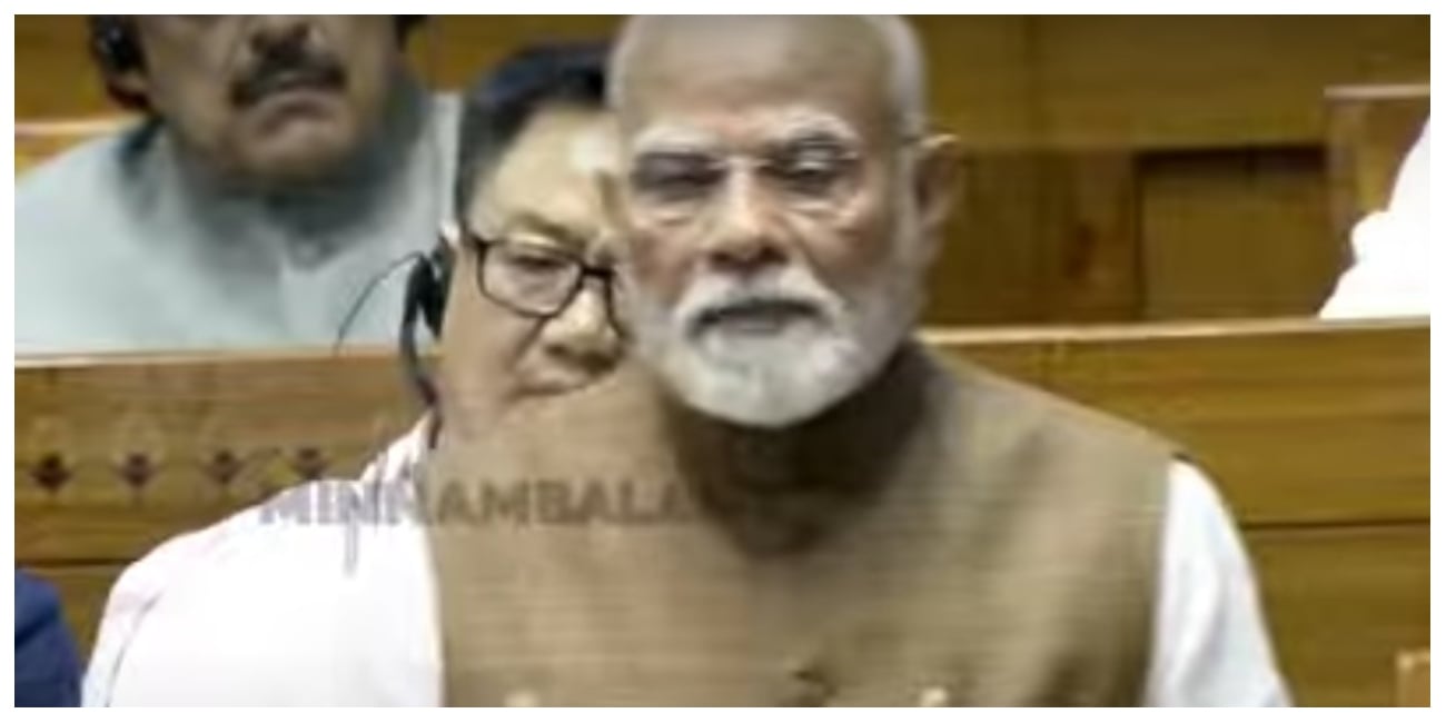 Operation Sindoor Modi