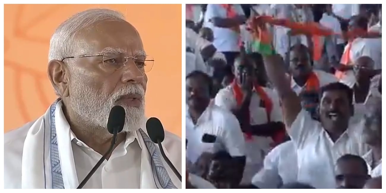 PM Modi Thothukudi Meeting