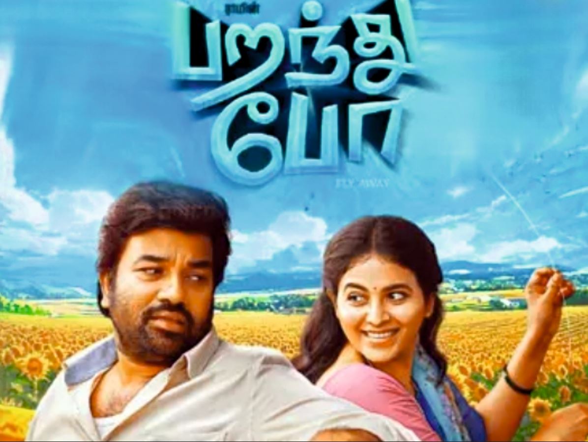 Paranthu Po Tamil Movie Review 2025