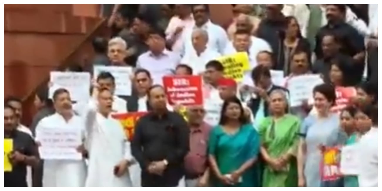Parliament Protest India Bloc