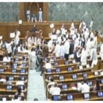 Parliament Today