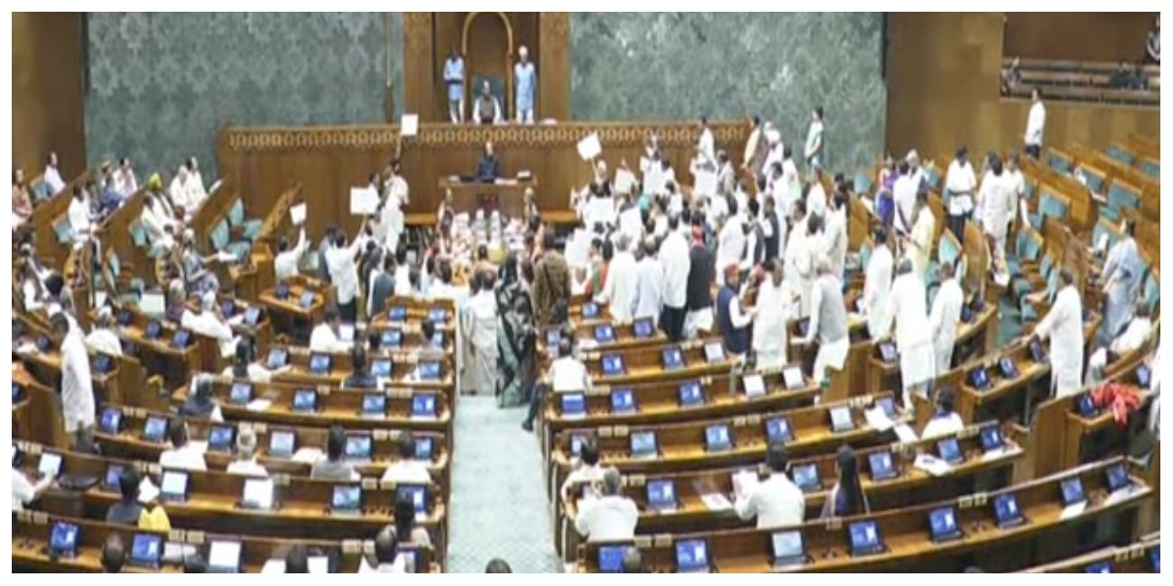 Parliament Today