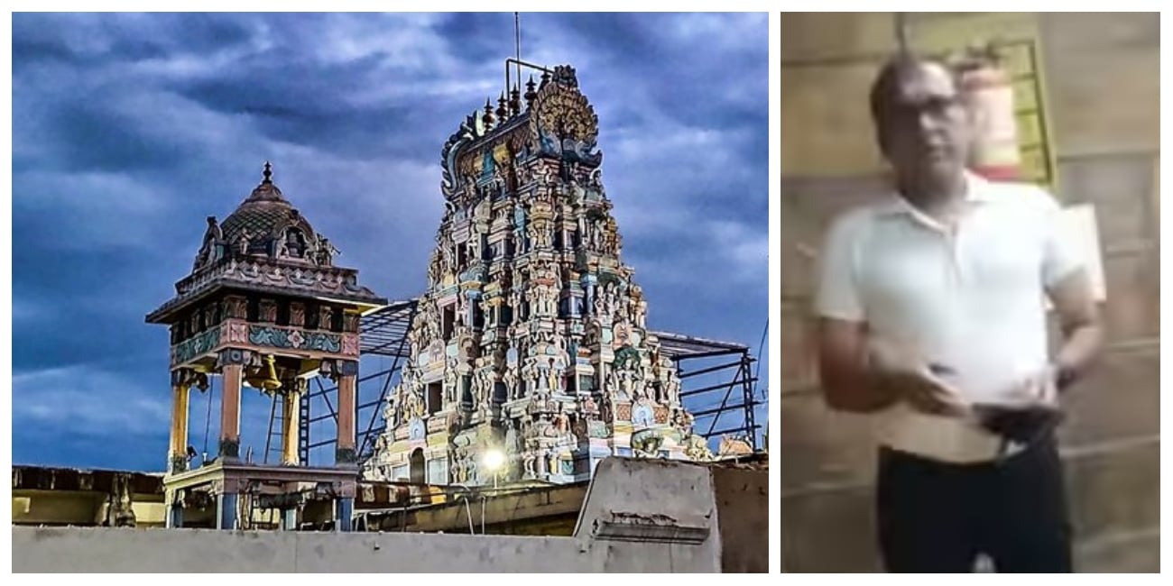 Coimbatore Temple