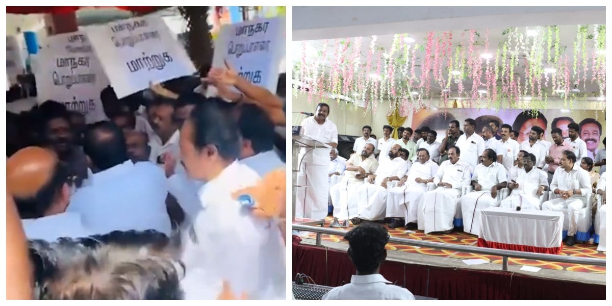 Pudukottai DMK