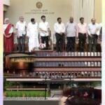 Tamil Knowledge Complex in Chennai
