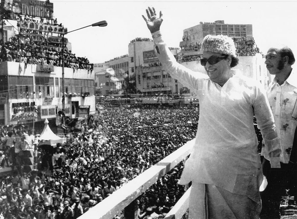 DMK political paradigm