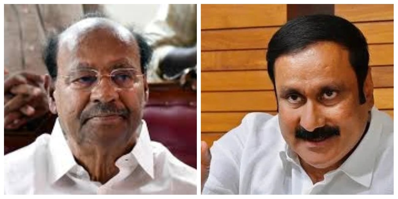 Ramadoss Anbumani