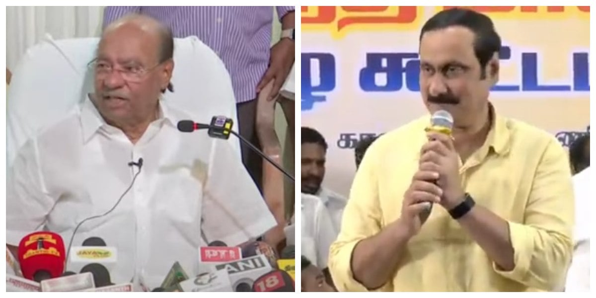 Anbumani Ramadoss