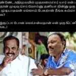 update kumaru memes and trolls july 1