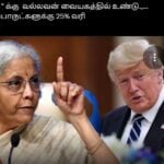 update kumaru memes and trolls july 31