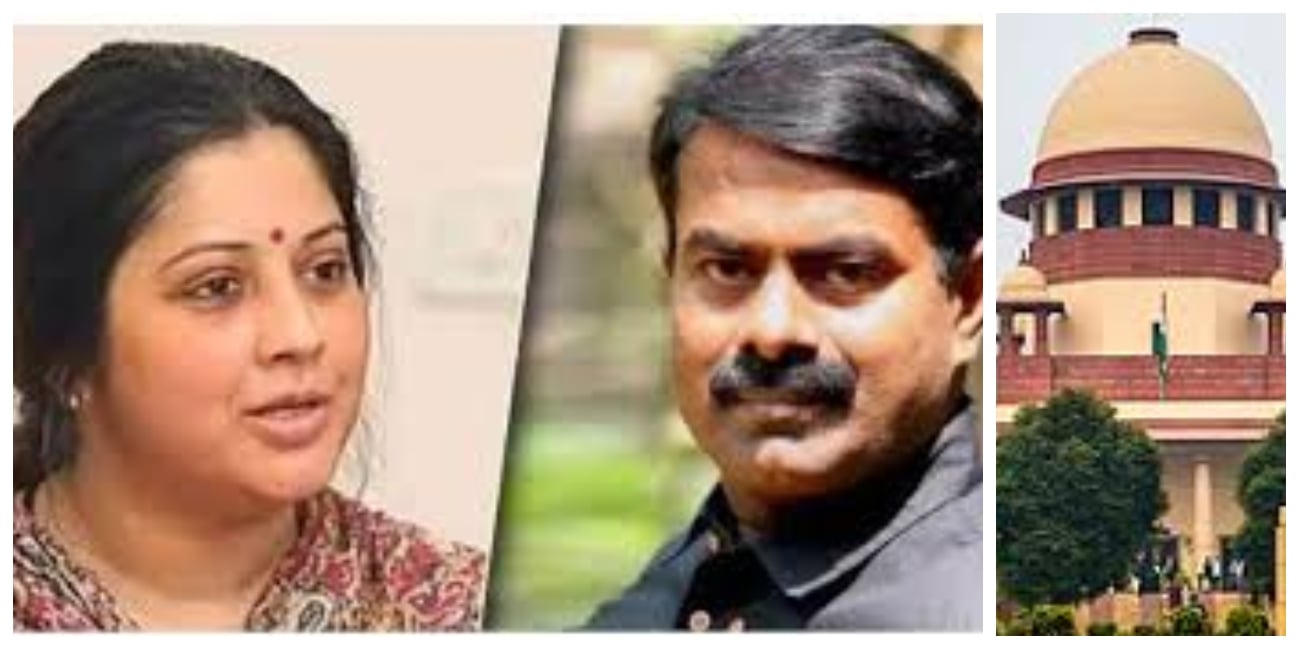 Seeman Vijayalakshmi Case