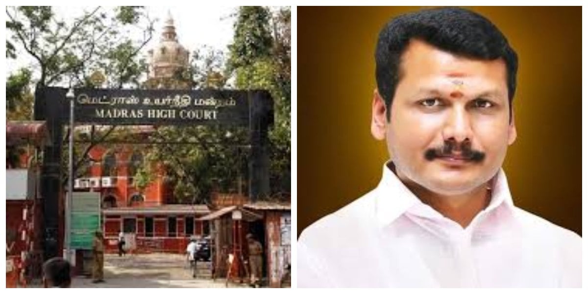 Senthil Balaji Case