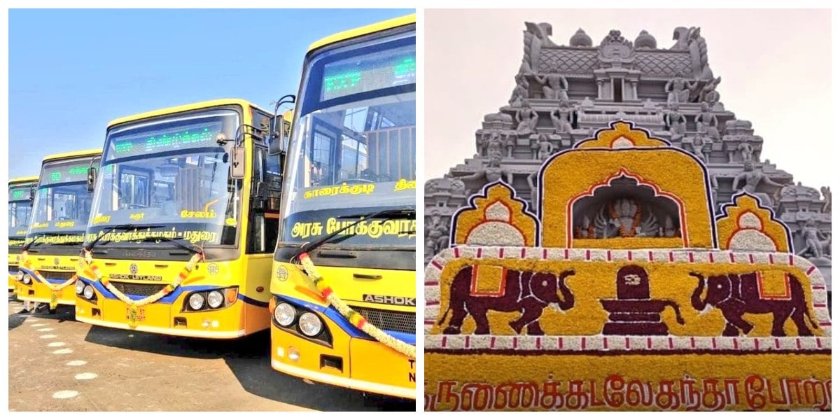 Tiruchendur Special Buses