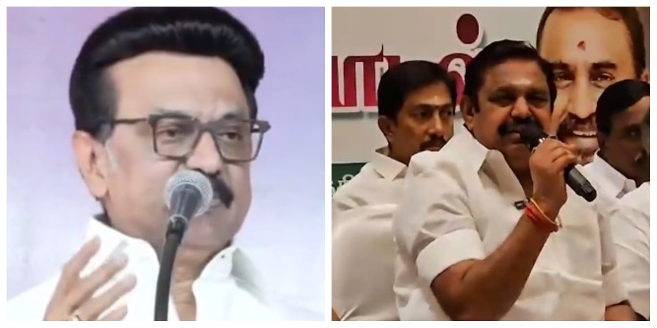 Stalin Edappadi Palaniswami