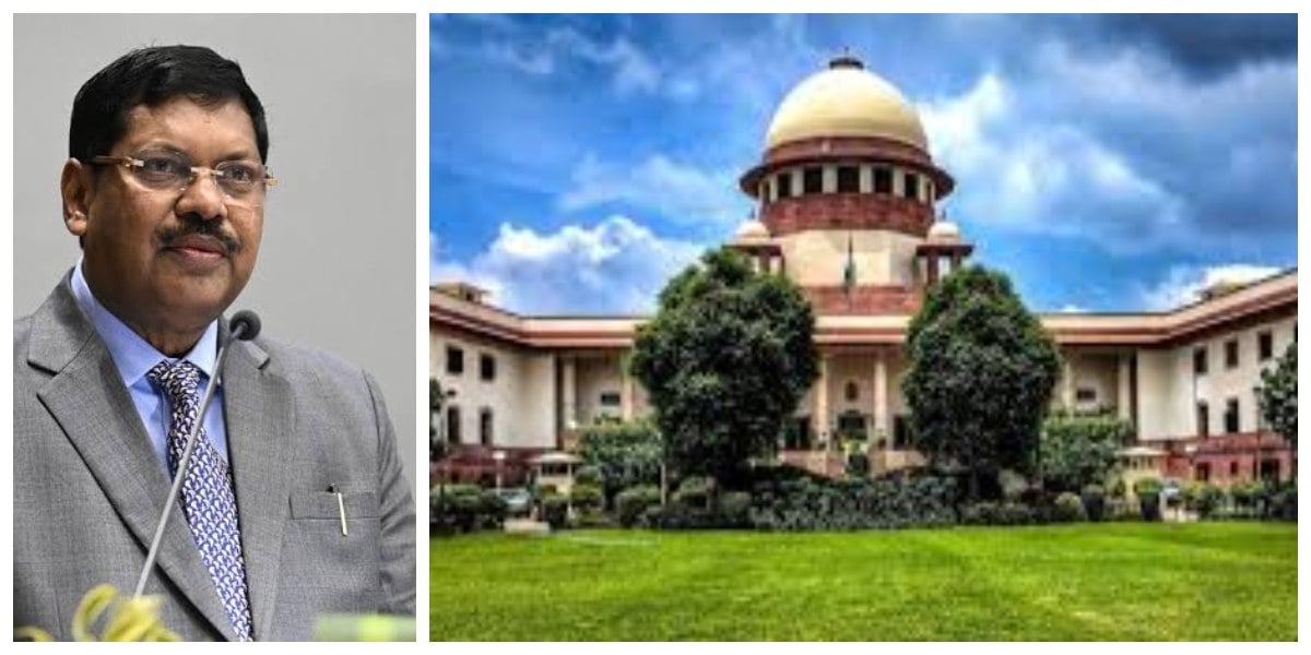 Supreme Court Reservation