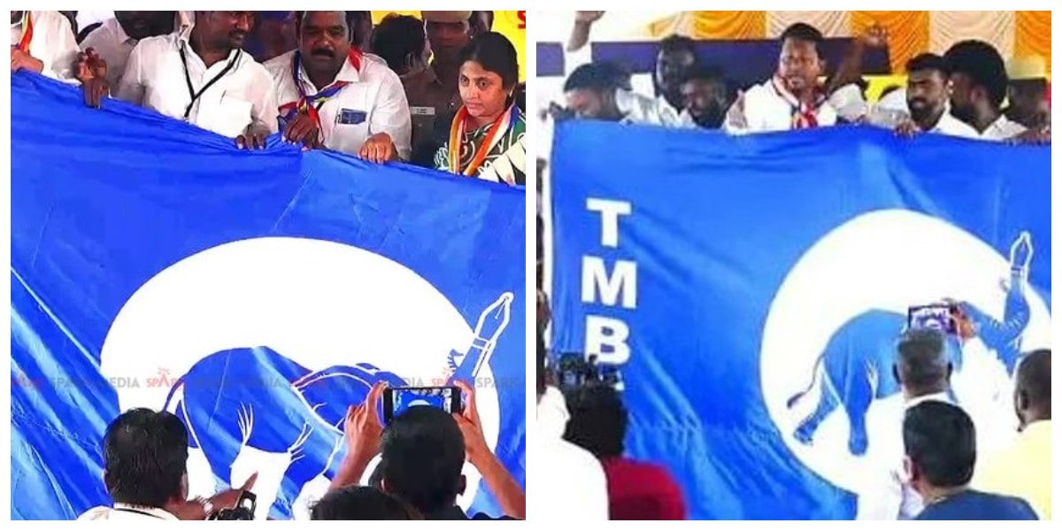 TMBSP Porkodi