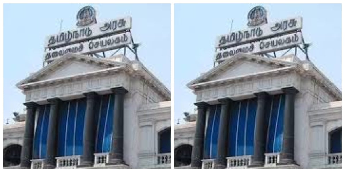 TamilNadu Govt