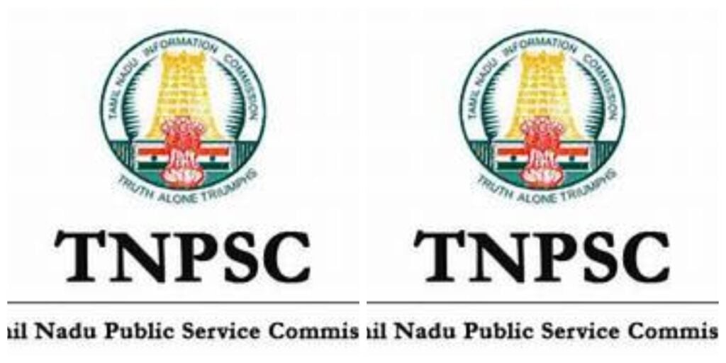 TNPSC Exam