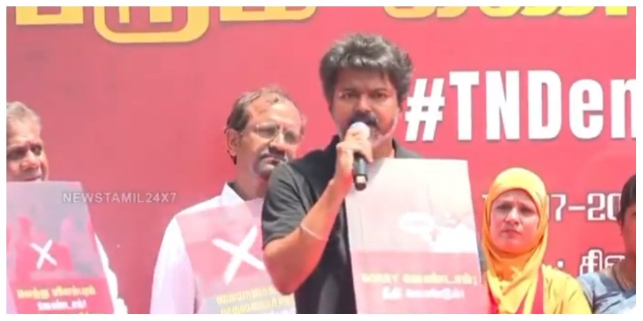 Vijay Launches Sharp Attack on DMK govt