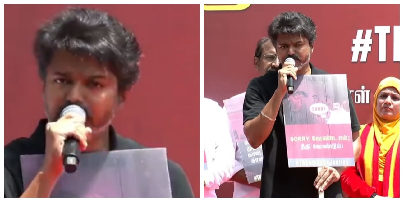TVK VIjay