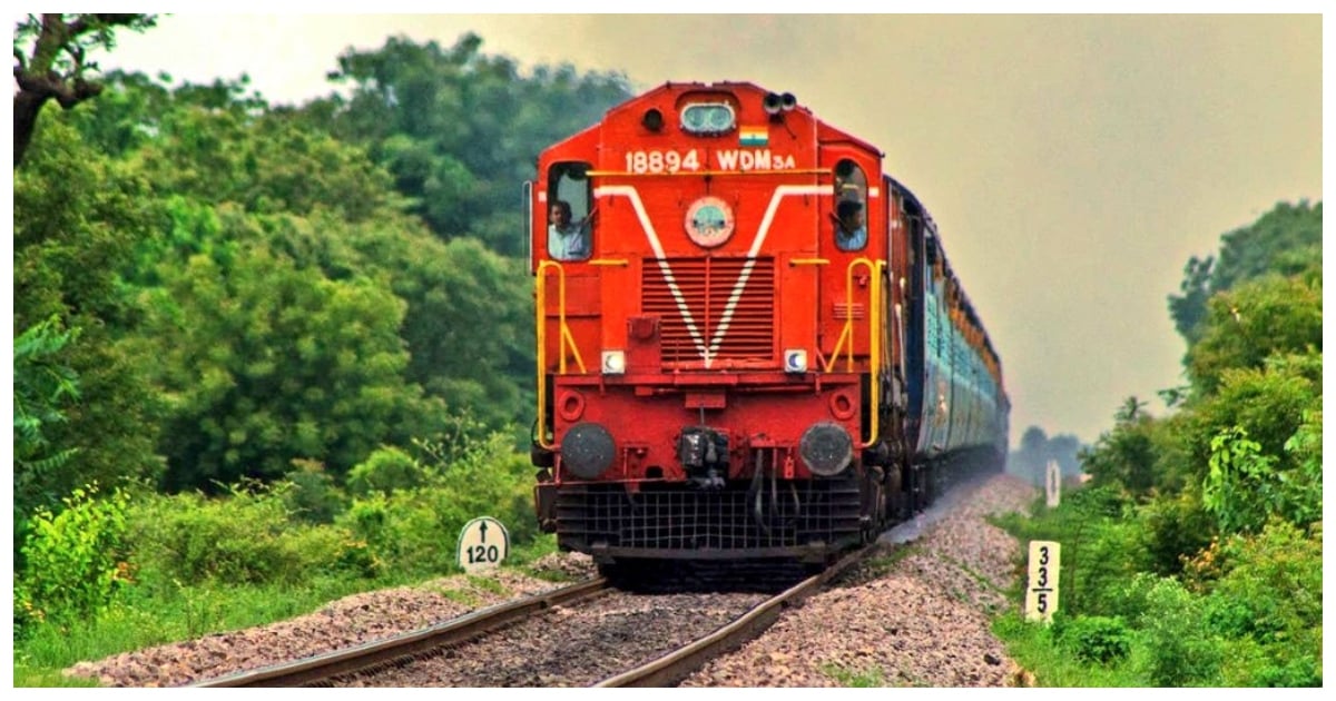 Tamil Nadu Railway