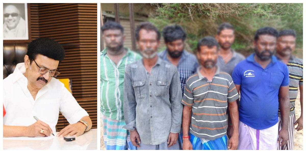 TamilNadu Fishermen