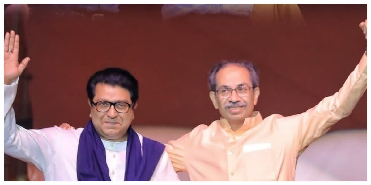 Thackeray Brothers New