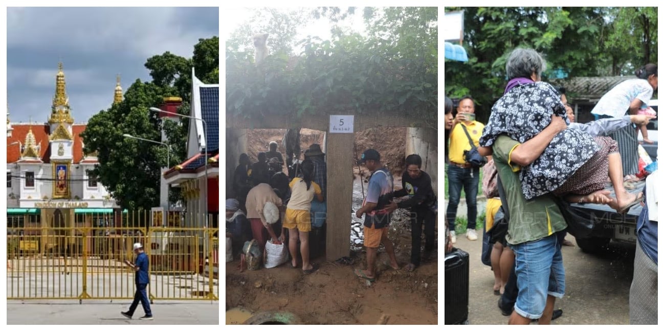 Thailand Combodia War