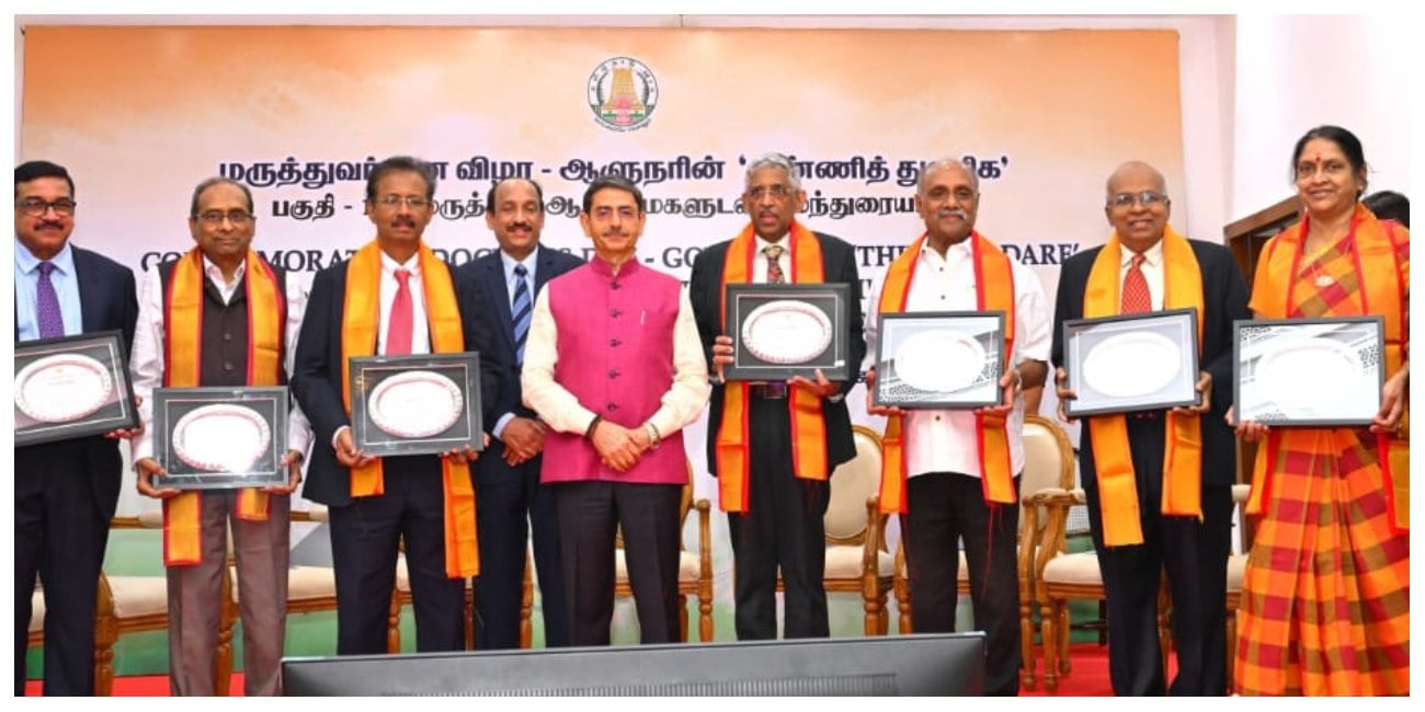 Thirukkural Governor RN Ravi