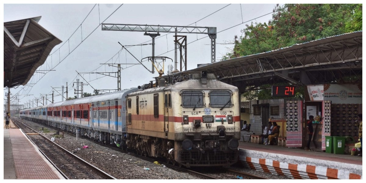 Train Service